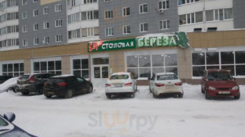 Берёза outside