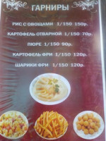 Кафе «Шумка» food