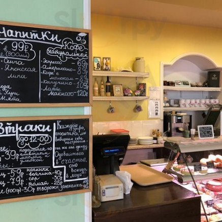 restaurant image