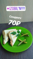 Каппучино food