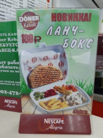 Doner Kebab food