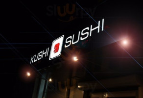 Куши Суши food
