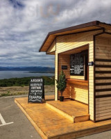 Coffee Point outside