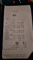 Kasapinova Mehana menu