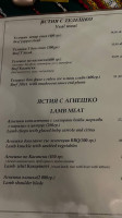 Kasapinova Mehana menu