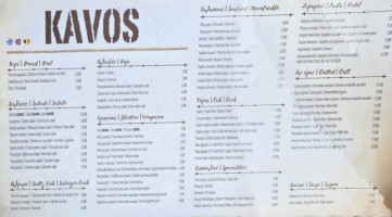 Taverna Cavos menu