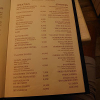 Limnios menu