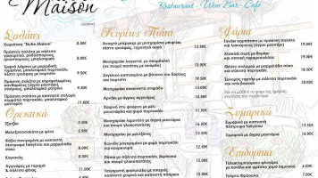 Notre Maison menu