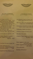 Anna Giorgos Άννα Γιώργος εστιατόριο menu