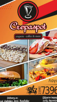 Crepaspot ΛΑΓΥΝΆ food