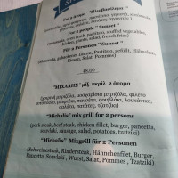 Sunset Michali's Taverna menu