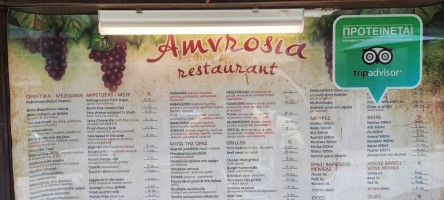 Ambrosía menu