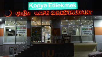 Ardahan Konya Etliekmek food