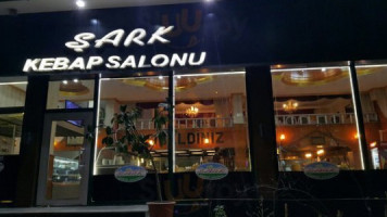 Şark Kebap food