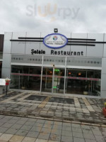 Şelale Cafe outside