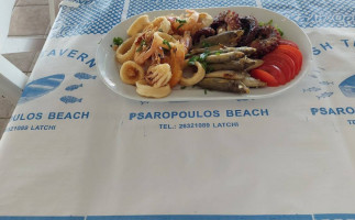 Psaropoulos Fish Tavern menu