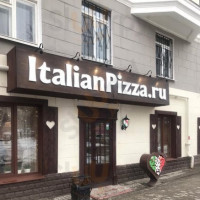 Italianpizza inside