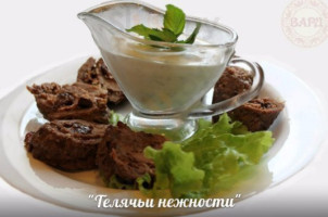 Загородный комплекс Вард food