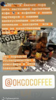 Ok Go Coffee House food