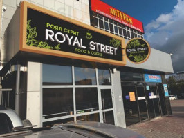 Royal Street кофейня кондитерская food