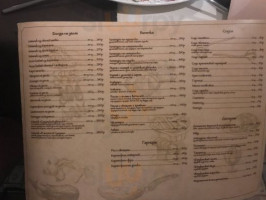 Сухумский дворик menu