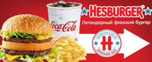 Hesburger food