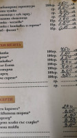 Demeko Tavern menu