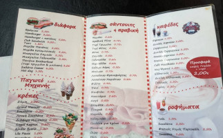 Brother Food menu