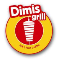 Dimis Grill inside