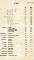 1947 The Greek Mixology menu