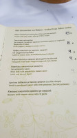 Kritsa menu