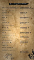 Οινοχόος menu
