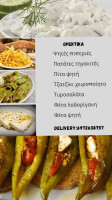 Πλατεία Σαρακίνας Καφέ Ψησταριά food