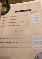 Saray Köfte Balık Atakum menu