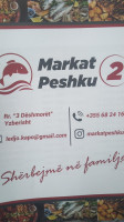 Markata Peshkut 2 inside