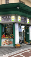 Greek Natural food