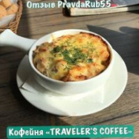 Traveler`s Coffee food