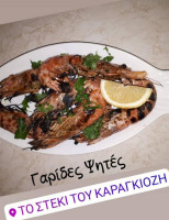 Karagiozis food