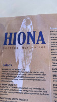 Hiona Taverna food