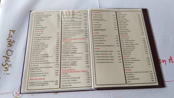 Kalavarda Sea House menu