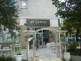 El Greco food