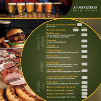 Apostaktirio Beer Spirits Food food
