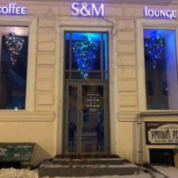 S&m Coffee Lounge inside