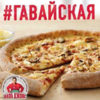 Папа Джонс food