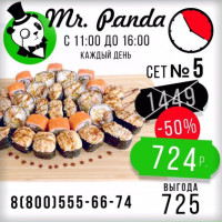 Sushi Panda food