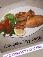 Karagiozis food