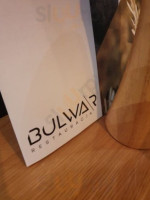 Bulwar inside