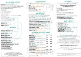 Tel Aviv Urban Food menu