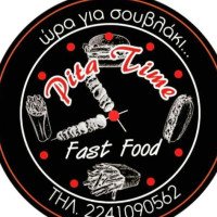 Pita Time Ψητοπωλείο Fast Food food