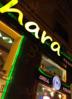 Kebab Sahara inside